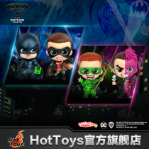 HotToys Forever Batman Batman Robin Riddles Man Double-faced Dolls Set Toys