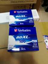Japanese original Verbatim Blu-ray disc BDXL blank printable disc surface BD-R 100G Blu-ray disc