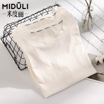 Maternity clothing autumn top long sleeve maternity t-shirt autumn 2021 new short long sleeve maternity base shirt spring and autumn