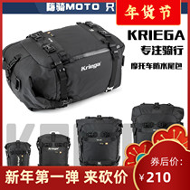 UK KRIEGA US motorcycle rally riding waterproof travel bag fuel tank bag tail bag tailback bag shoulder bag