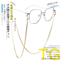 Japanese glasses chain hanging neck titanium steel retro Lita sun eye chain hanging rope fashion female male ink mirror chain