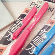 Painting Eyebrow Lady Safety Repair Brow Knife Brow Knife (With Replacement Head One) Color Random Hair