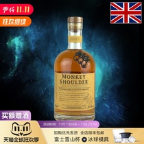 MONKEY SHOULDER single malt golden MONKEY pure wheat mixed whiskey three MONKEY MONKEY SHOULDER