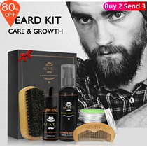 Cross-border new ALIVER beard combing mens beard care combination beard wash suit