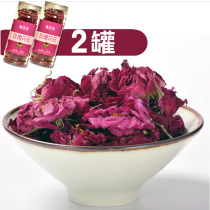 (Rongmingtang) Head Cai Pingyin rose crown tea tea A cup of 25g canned rose crown tea