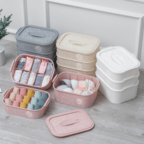 Lingerie storage box plastic storage box bra underwear socks desktop cosmetics storage box