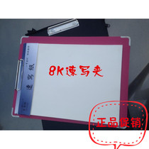 8K6K Waterproof Color Sketchpad Sketch Clip 6K Sketchpad Sketch Sketch Sketchpad Childrens Clip
