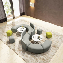 The Creative Training Institution Office Office Building Office Building Front Hall And Waiting Area Lounge Special Sofa Composition Reception Area