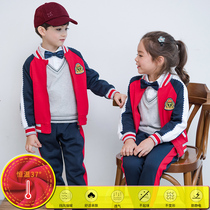 Kindergarten garden uniform Spring and autumn uniform suit Primary school student college wind class suit Winter velvet games three-piece suit