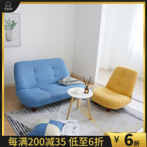 Fabric sofa combination living room modern simple one 1 2 3 combination set Nordic small apartment small sofa