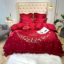 Cotton wedding 60 high-precision heavy embroidery Egyptian cotton Cotton four-piece set of red festive double bed products