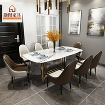 Rear modern dining table and chairs Composition minimalist marble small family stainless steel light and luxurious rectangular table furniture
