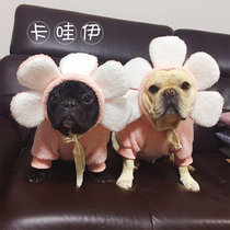 Pet Pooch Clothes Fat Dog Cute Suede Clothes Farinfighting Infighting Small And Medium Dog Autumn Winter Money Funny Photo Changing Body Dress