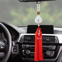 Natural fortune brave chalcedony car hanging car interior pendant perfume for men and women high-end car decoration to remove odor