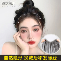 women's natural seamless head restoration ultra-thin air bangs wig hairline wig sticker forehead real hair sticker