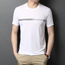 Short Sleeve T-Shirt Male Tide Card 2021 New Summer Slim Fit for Han Edition Body Business Casual Mens Compassionate Blouse