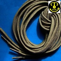 Winter shoelace sports shoelace khaki 6mm densely woven flat strap length 140CM in stock please shoot