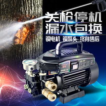 2000W high pressure Car Washing Machine 220V household pure copper super large power cleaning machine water gun brush car washing water pump