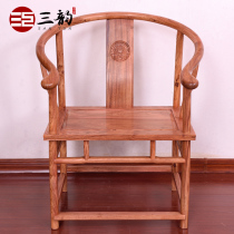 Mahogany furniture rosewood circle chair Chinese hedgehog red sandalwood chair solid wood back chair single leisure chair