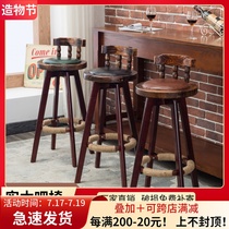 Solid wood American loft bar chair High stool Nordic backrest Cafe creative retro simple bar chair