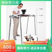 Czech Pat DS200L T Professional Aluminum Alloy Carbon Fiber Heavy Camera Photography Large Splicing Slide Rail Suit