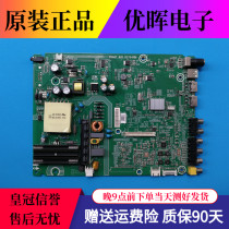 Original Panasonic TH-40C400C (1)182994 motherboard RSAG7 820 6173 with screen HD396DF-E01