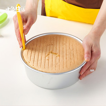 Baking tools Mold release knife scraper stirring rod Chiffon cake toast bread mold release knife Plastic scraper Household