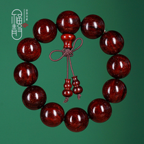Pick and drain Old material full Venus Little Leaf Purple Sandalwood 20mm Buddha Beads Handstring Collection f252