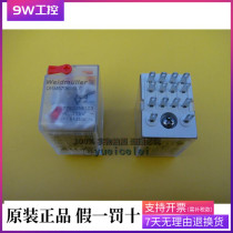(DRM570615LT)4 sets of AC110V original weidmüller intermediate relay