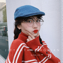 Korean version of the half-frame flat glasses frame female Harajuku round face small frame with myopia glasses male retro trendy makeup ultra-light