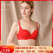 3 4 cups with steel ring thin section large chest display small glossy finish Breast Bra Without Mark bra HX111940