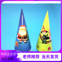 Homemade assembly DIY tumblr technology small production handmade creative small invention scientific experimental equipment material