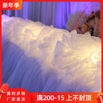 New wedding props T table dress stage dress stage apron welcome table skirt sign table dress sign table table dress table dress