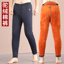Camel velvet winter elderly mens cotton pants plus velvet ultra-thick warm inside wear Northeast cold-proof loose elderly pants men