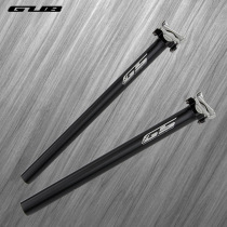 GUB GS bicycle accessories ultra-light seat bar 30 9 mountain bike seatpost 27 2 road car seat tube 31 6 seat tube