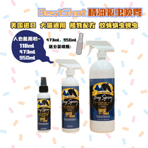 American Best shot imported pet dog cat puppies in vitro insect repellent mosquito flea liquid natural essential oils spray
