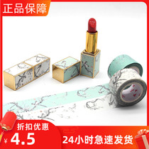 Forbidden City Taobao Yashai Flower and Bird and Paper Tape