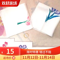 A Su embroidery DIY embroidery handkerchief kit for beginners with tool stitching tutorial