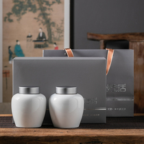 Tea can Ceramic sealed can Gift custom general packaging Empty box Gift box storage tea can Storage tea can 100g