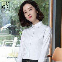 CG professional white shirt womens long-sleeved 2020 summer new formal temperament goddess fan office workers wear overalls