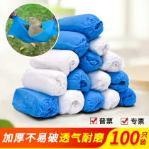 Thickened non-woven shoe cover Household indoor home dust-resistant wear-resistant non-slip breathable guest care disposable foot cover