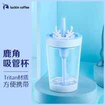 Rihappiness Coffee Deer Angle Accompanying Straw Cup Cute Teenage Girl High Face Value Water Cup Portable Coffee Cold Extraction Cup 500ml