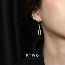 Personality Hip Hop Fashion South Korea New Bag K Gold Chain Ear Nail Female Ear Pendant Luketide Net Red Earrings