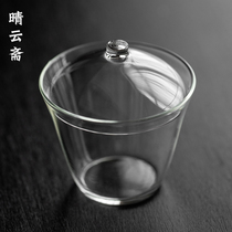 Sunny Cloud Fasting in hand for pure handmade firing Full transparent glass cover Bowl Kongfu Tea Tea Tea Bowl Tea Tea Bowl