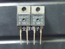 The new imported KSD-01F D100 power discharge supply protection tube issued more than 5