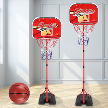 Children's basketball stand can be raised indoor shooting frame ball box home ball 3-4-6-8-9 years old toy boy