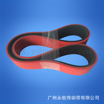 Pipe tractor belt 17PL1140*12 total thickness multi-groove traction belt slotting extruder extrusion belt