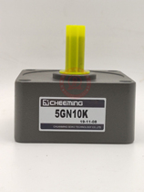 CHEEMING 5GN10K CHUAN MING SEIKO TECHNOLOGY Chuanming gear reducer