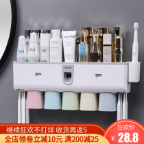 Toothbrush cup set Bathroom punch-free wall-mounted toothpaste mouthwash cup holder for a family of four or three