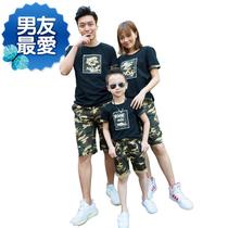 Parent-child summer dress 2019 new fashion family dress a family of three camouflage i suit mother-daughter mother-child family set